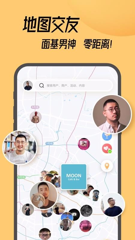 Corgiֻapp-Corgi v1.7.0 ׿