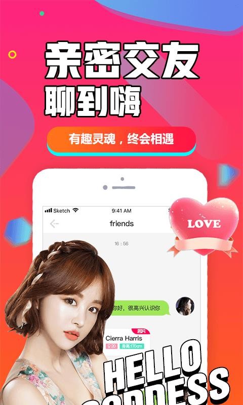 Լֻapp-Լ v1.4.0 ׿