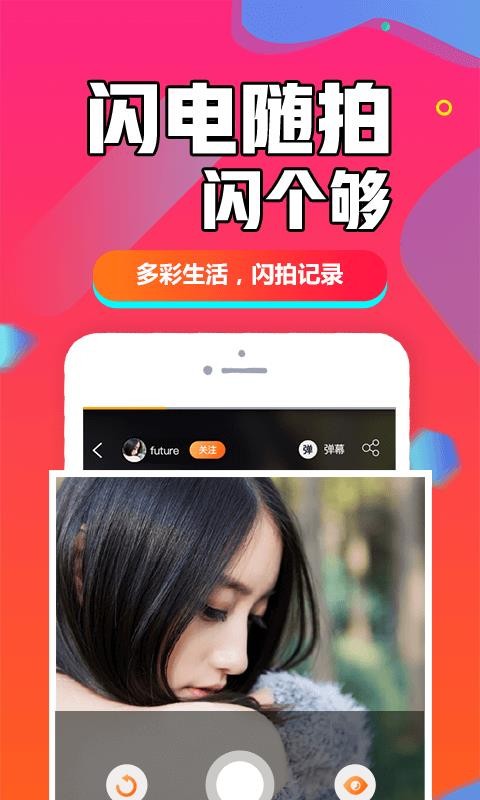 Լֻapp-Լ v1.4.0 ׿