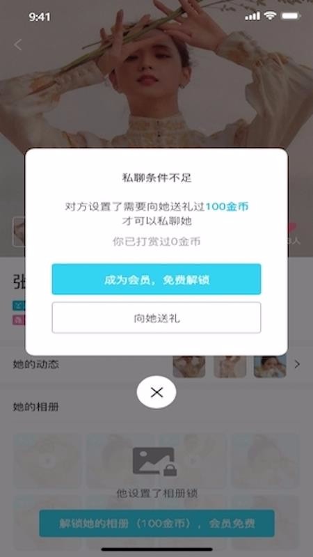 ֻapp- v1.0.0 ׿