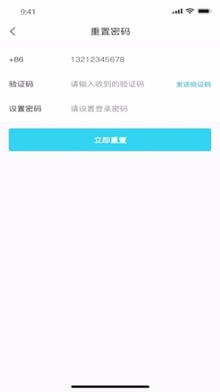 ֻapp- v1.0.0 ׿
