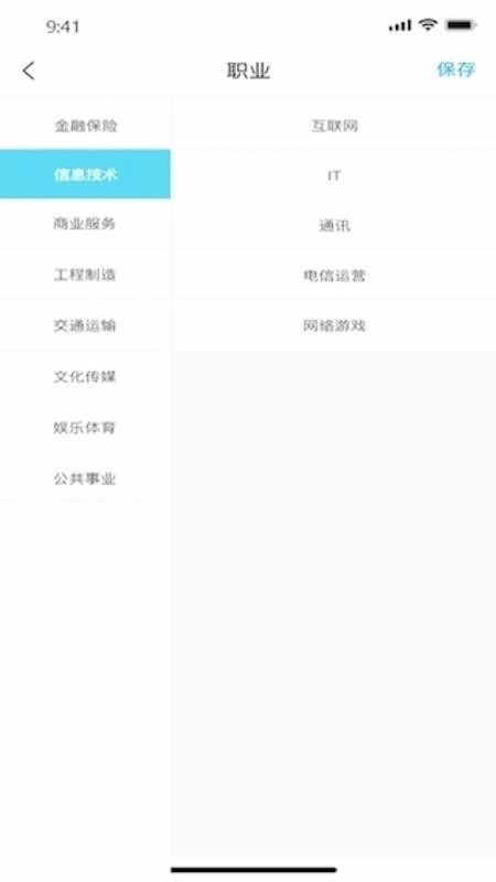 ֻapp- v1.0.0 ׿