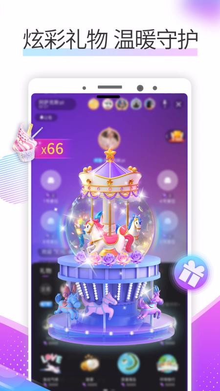 Ƕֻapp-Ƕ v1.0.2 ׿