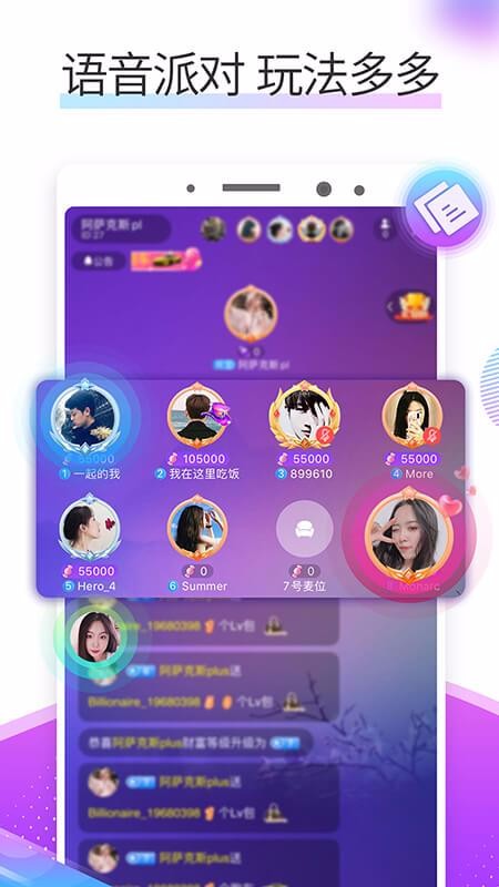 Ƕֻapp-Ƕ v1.0.2 ׿