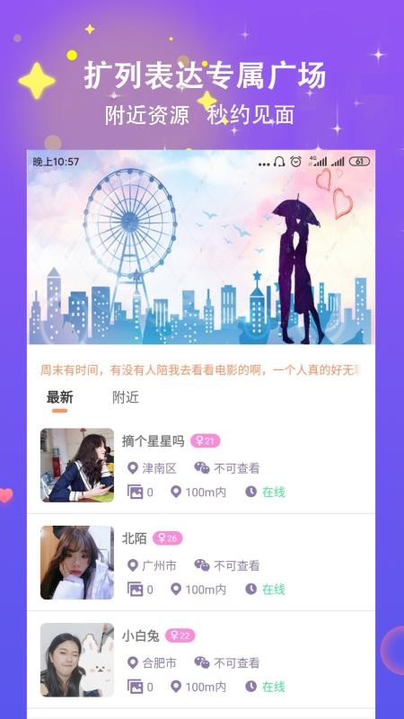 Լֻapp-Լ v1.1 ֻ