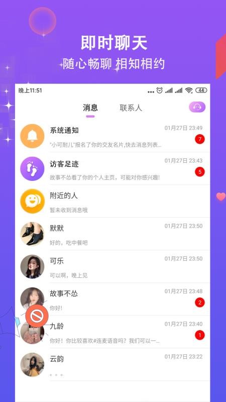 Լֻapp-Լ v1.1 ֻ