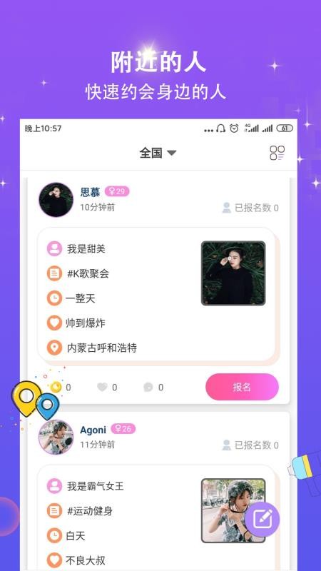 Լֻapp-Լ v1.1 ֻ