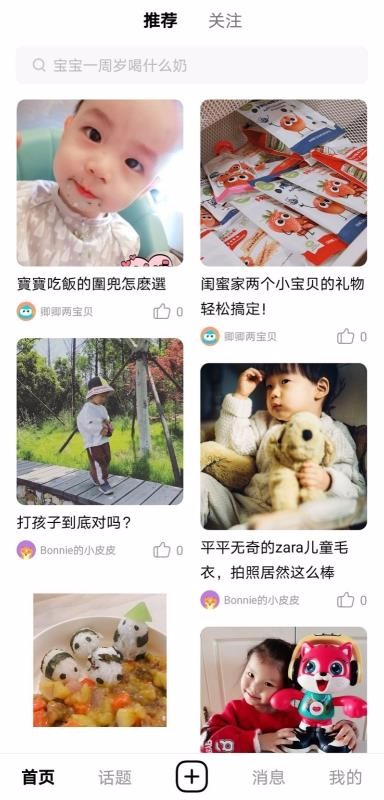 ֻapp- v1.0.1 ֻ