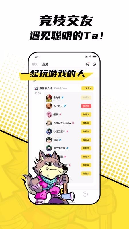 һֻapp-һ v1.0.5.10 ׿