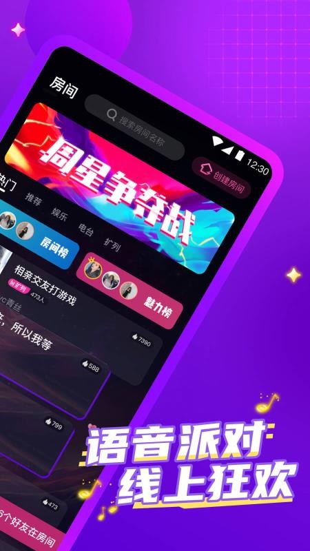 ʶֻapp-ʶ v1.0.0 ֻ