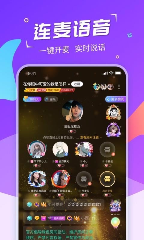 Hiֻapp-Hi v1.8.5 ׿