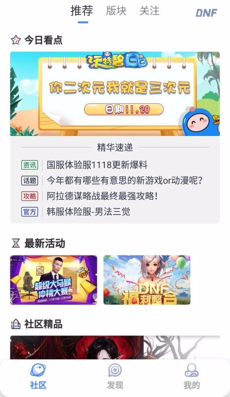 Colgֻapp-Colg v4.0.3 ֻ