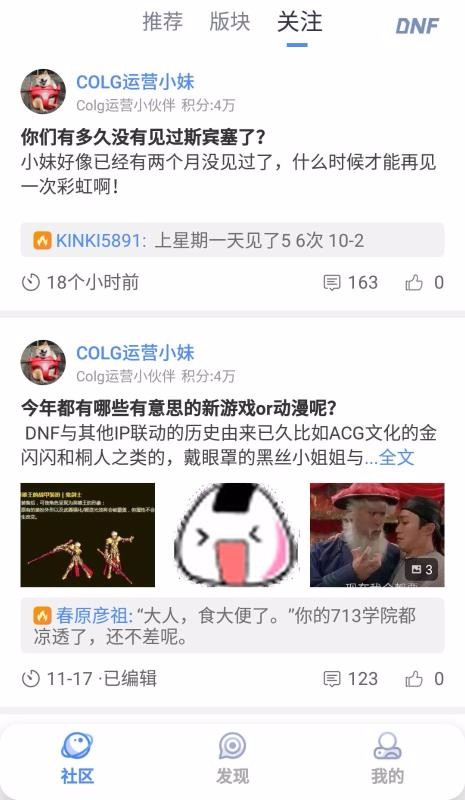 Colgֻapp-Colg v4.0.3 ֻ