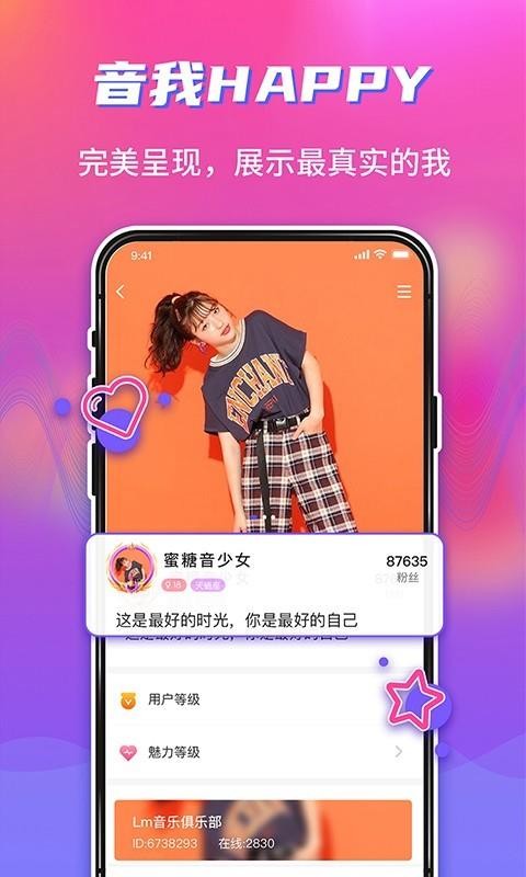 Happyֻapp-Happy v1.0.0 ֻ