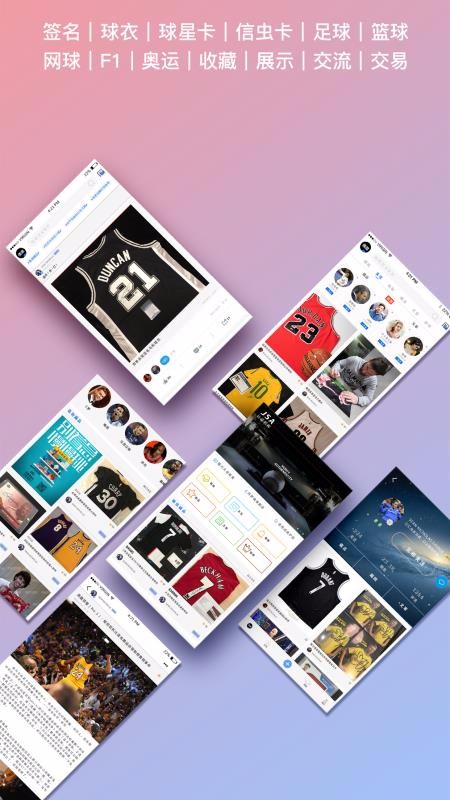żֻapp-ż v1.6.1 ׿
