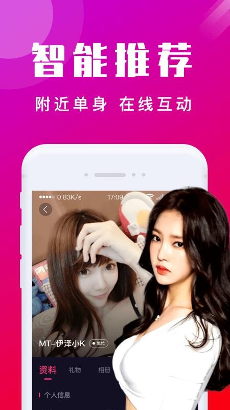 ٱֻapp-ٱ v4.0.1 ׿