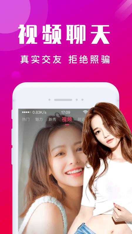 ٱֻapp-ٱ v4.0.1 ׿