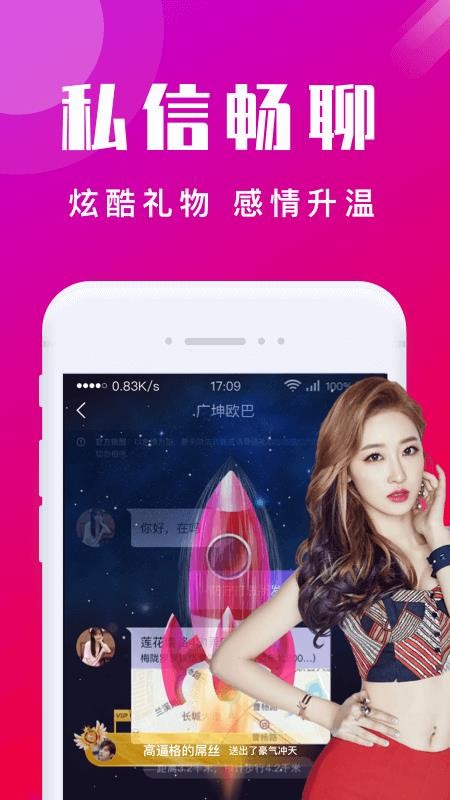 ٱֻapp-ٱ v4.0.1 ׿