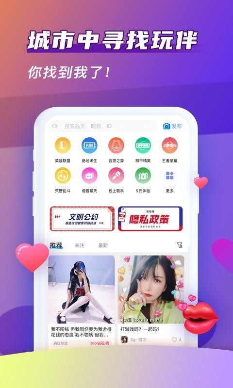 ֻapp- v1.7.1 ֻ