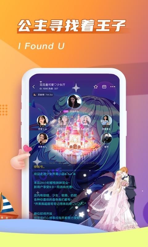 ֻapp- v1.7.1 ֻ