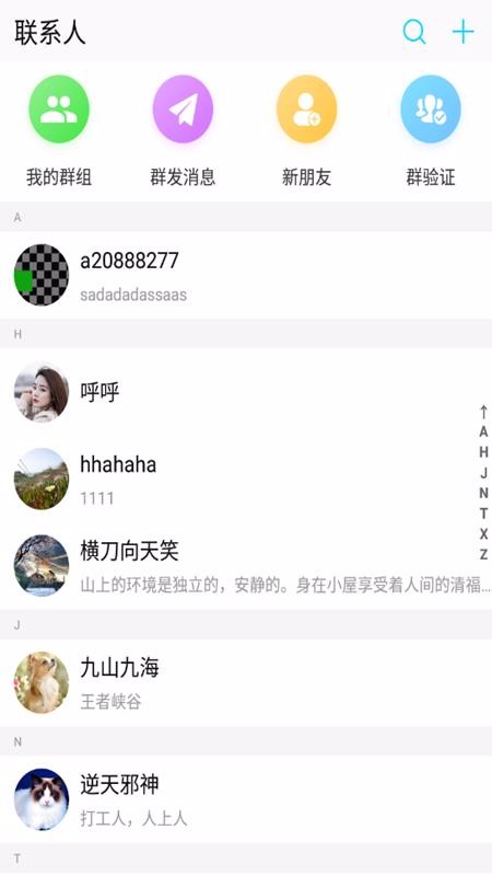 ֻ֪֪app-֪֪ v3.2.4 ׿