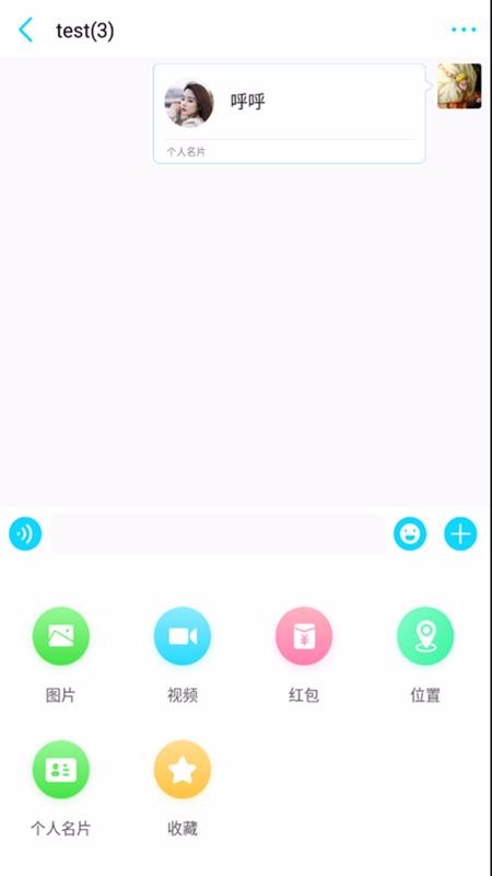 ֻ֪֪app-֪֪ v3.2.4 ׿