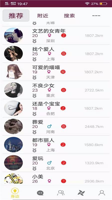 С԰ֻapp-С԰ v18.0 ׿