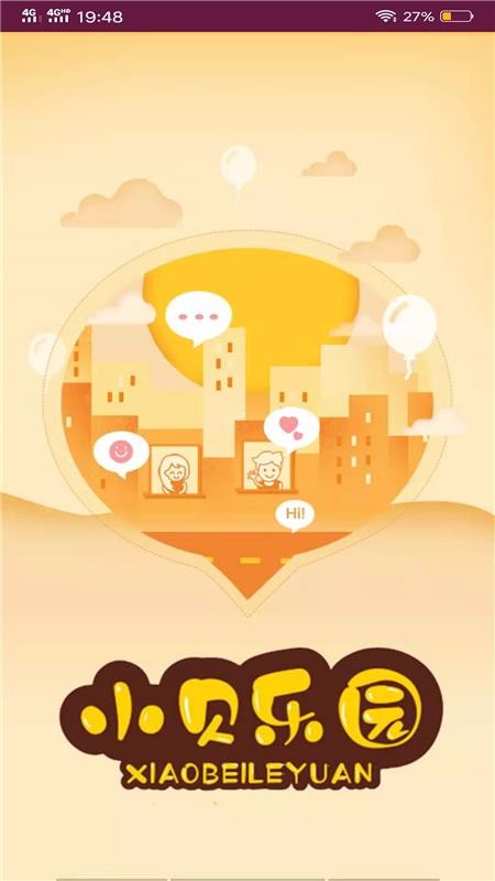 С԰ֻapp-С԰ v18.0 ׿