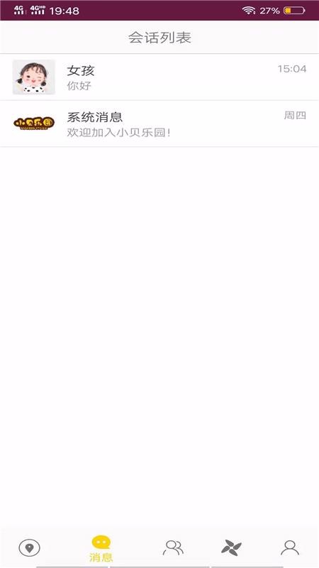 С԰ֻapp-С԰ v18.0 ׿