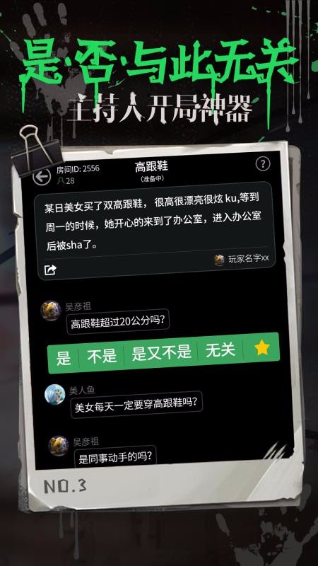 ֻapp- v1.1.3 ֻ