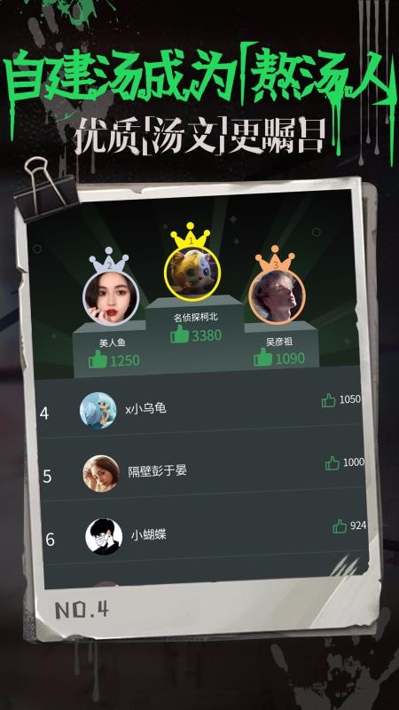 ֻapp- v1.1.3 ֻ