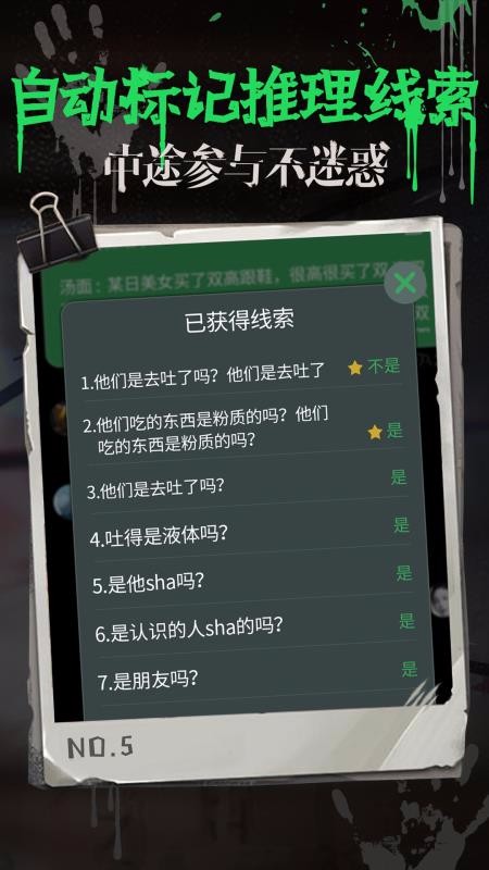 ֻapp- v1.1.3 ֻ