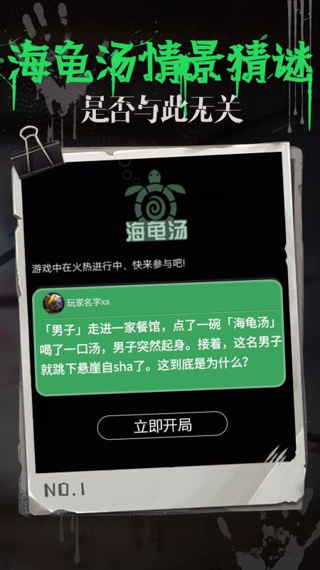 ֻapp- v1.1.3 ֻ