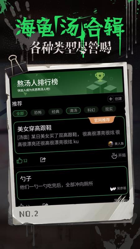 ֻapp- v1.1.3 ֻ