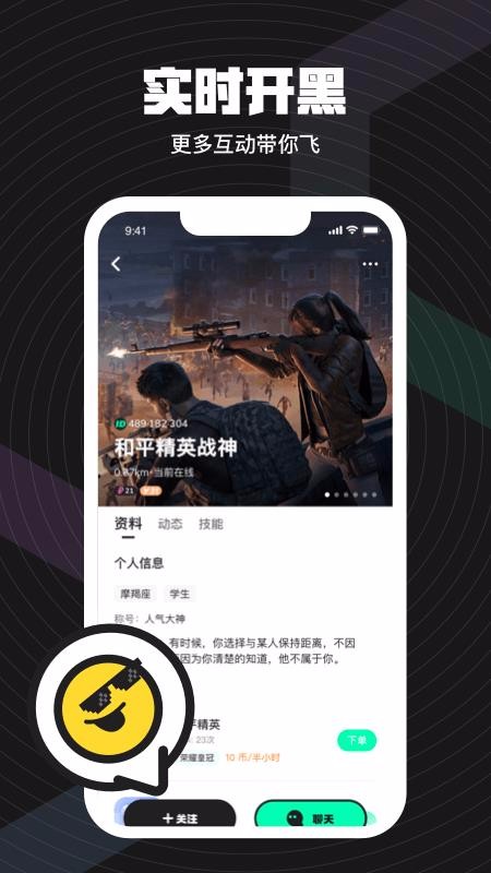 ˫ֻapp-˫ v1.0.3.0 ֻ