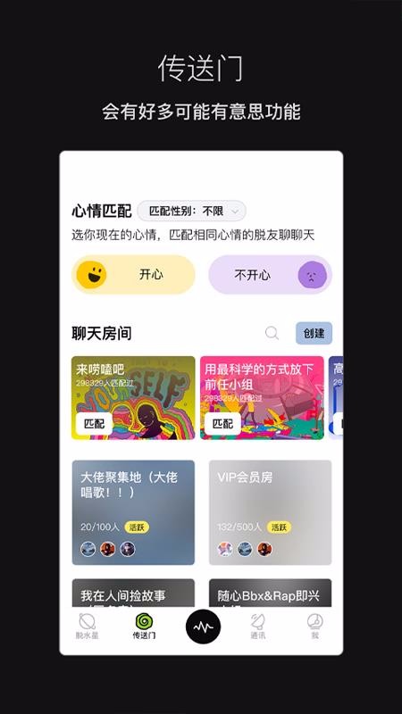 ˮֻapp-ˮ v2.9.4 ֻ