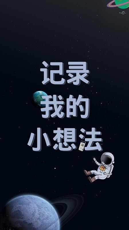 ˮֻapp-ˮ v2.9.4 ֻ