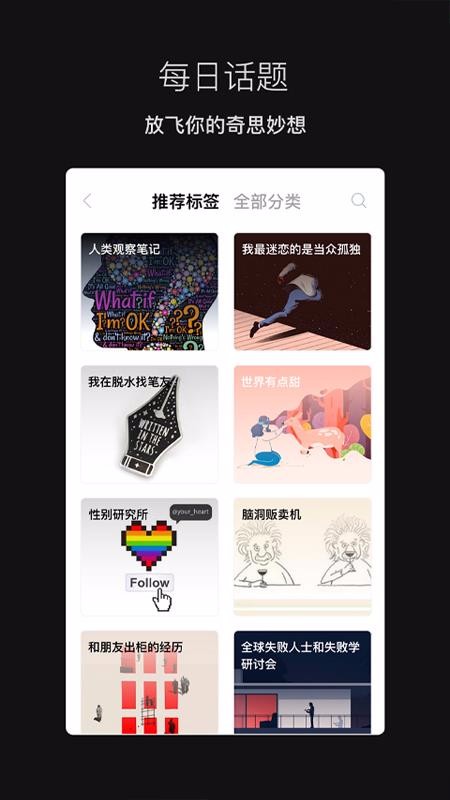 ˮֻapp-ˮ v2.9.4 ֻ