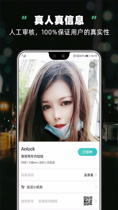ֻapp- v1.4.0 ֻ