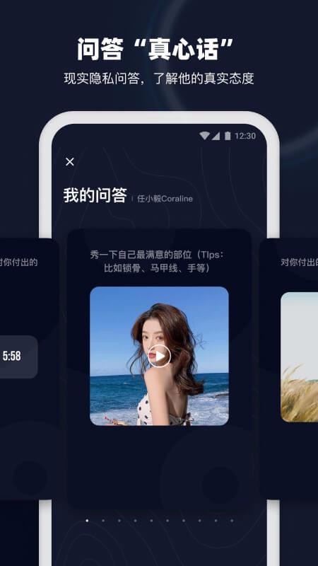 ֻapp- v1.1.4 ׿