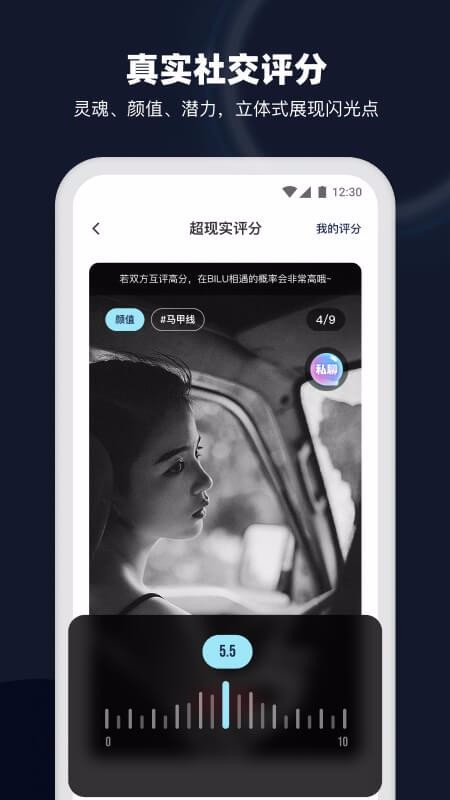 ֻapp- v1.1.4 ׿