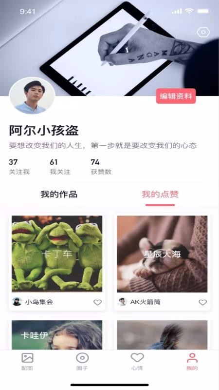 Ƶֻapp-Ƶ v1.1.0 ׿