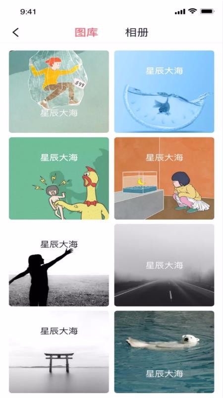 Ƶֻapp-Ƶ v1.1.0 ׿