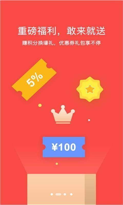 233Ϸֻapp-233Ϸ v1.11.0 ׿