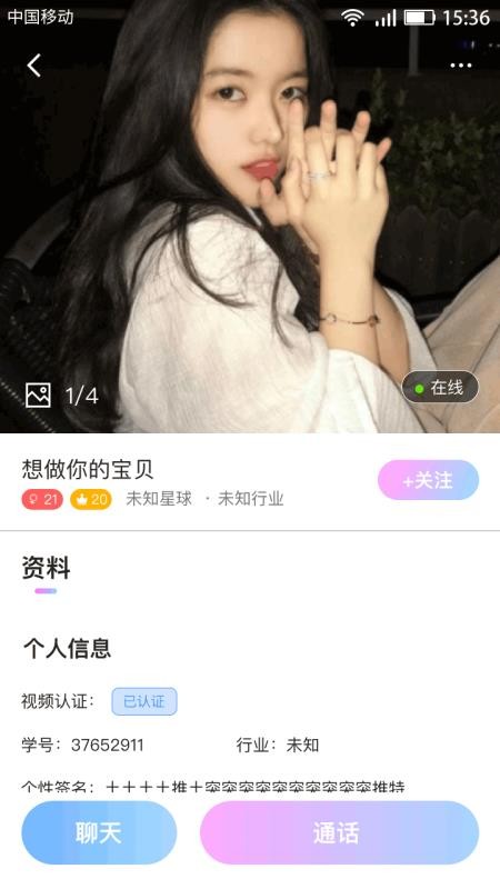 ѿֻapp-ѿ v1.0.0 ֻ