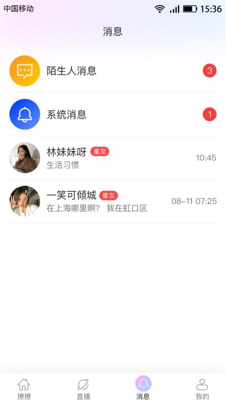 ѿֻapp-ѿ v1.0.0 ֻ