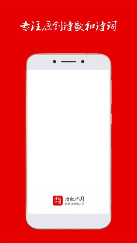ʫйֻapp-ʫй v2.4.3 ֻ