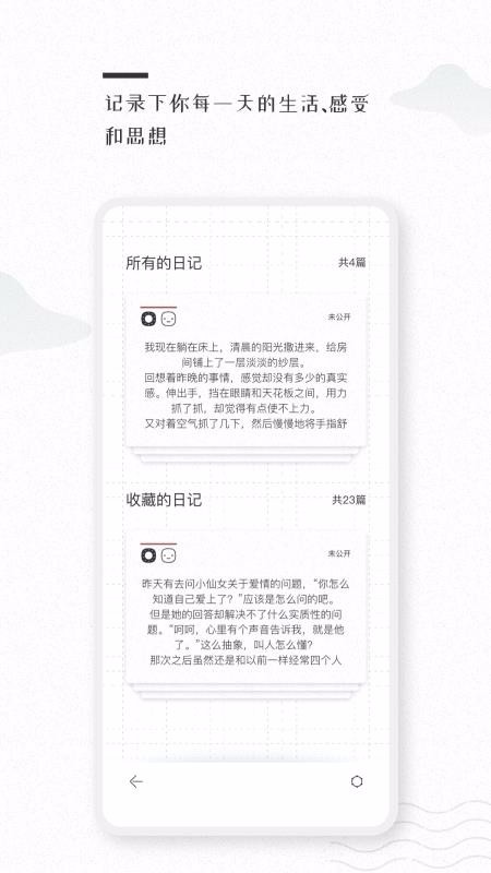 Աֻapp-Ա v1.2.00 ֻ