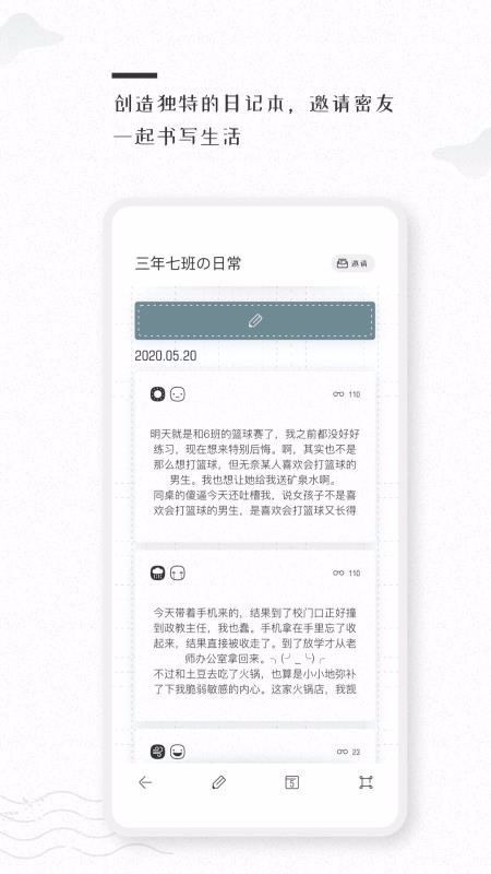 Աֻapp-Ա v1.2.00 ֻ