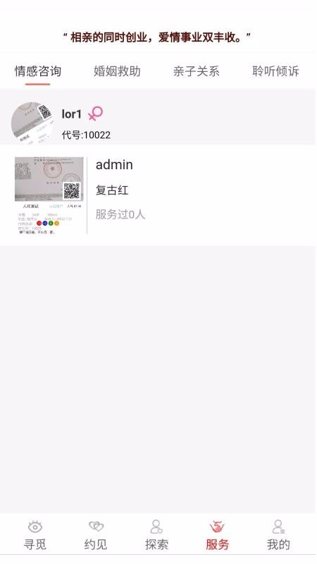 ȫýʱֻapp-ȫýʱ v1.1 ֻ